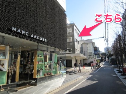 シャトー青山第一